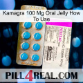 Kamagra 100 Mg Oral Jelly How To Use new07